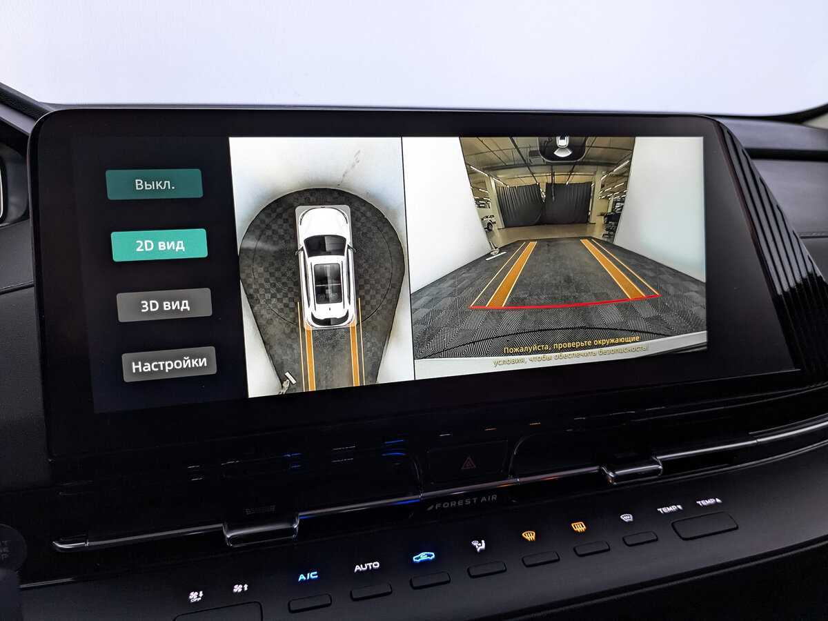 Купить Changan CS55 Plus, 2023, 14 500 км, фото №28