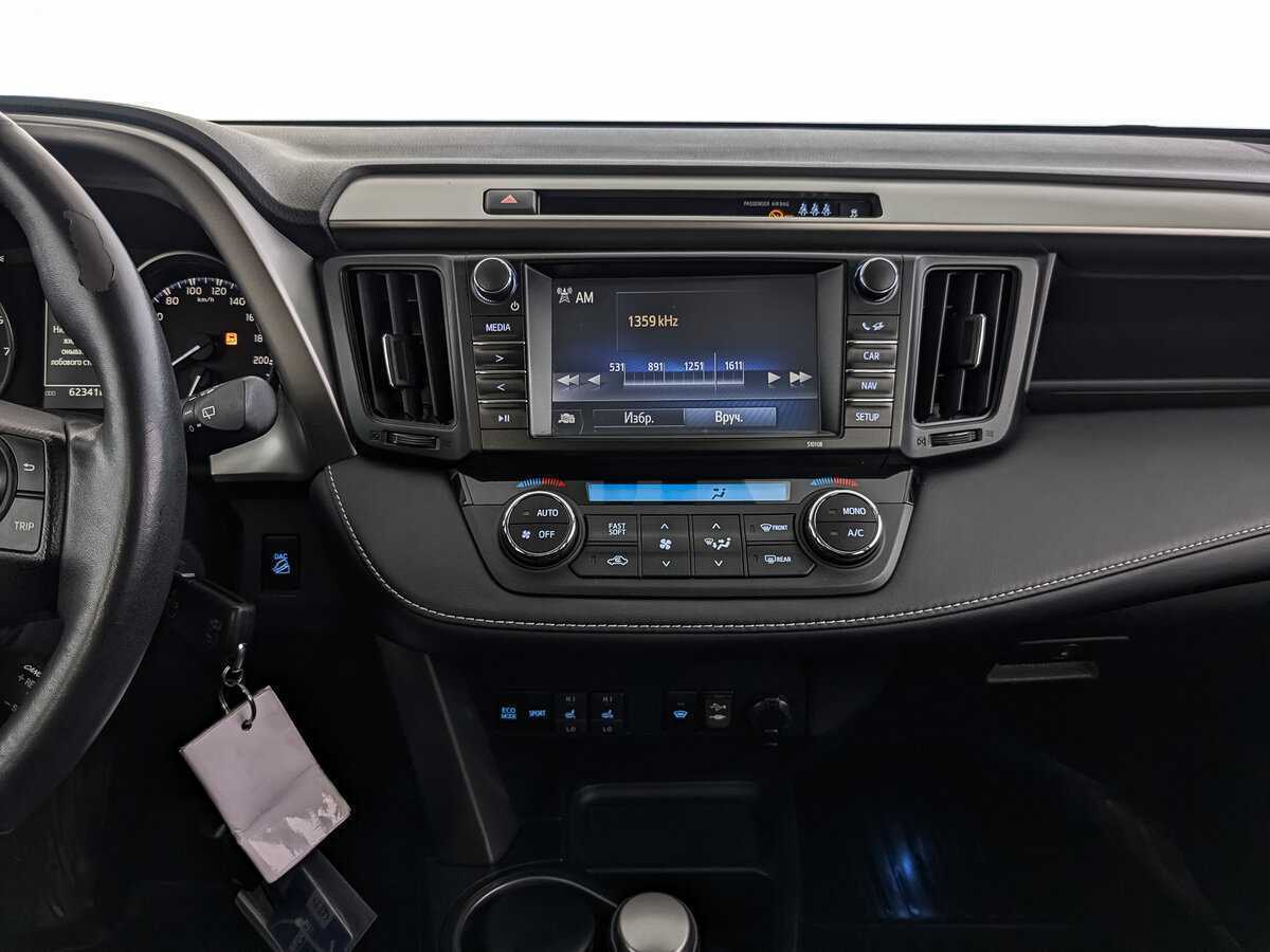Купить Toyota RAV4, 2017, 62 336 км, фото №15