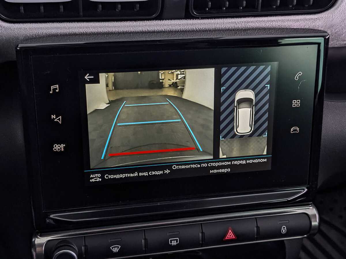 Купить Citroen C3 Aircross, 2019, 80 122 км, фото №25