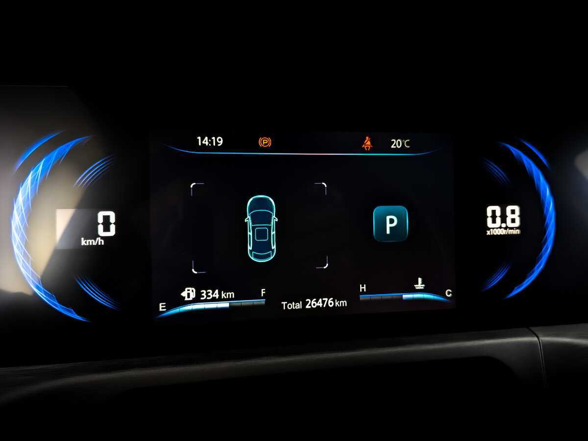 Купить Changan CS35 Plus, 2022, 26 200 км, фото №13