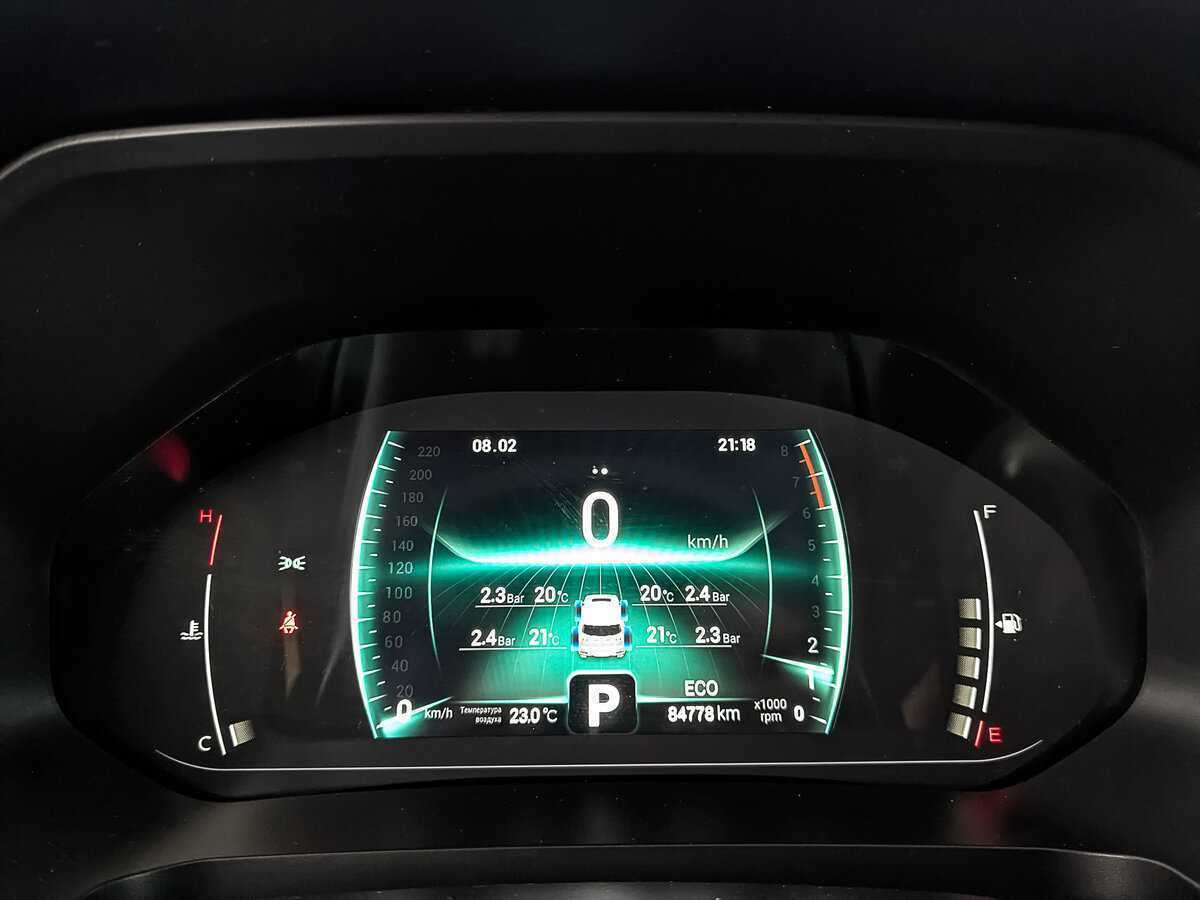 Купить CHERY Tiggo 7 Pro, 2021, 84 775 км, фото №16