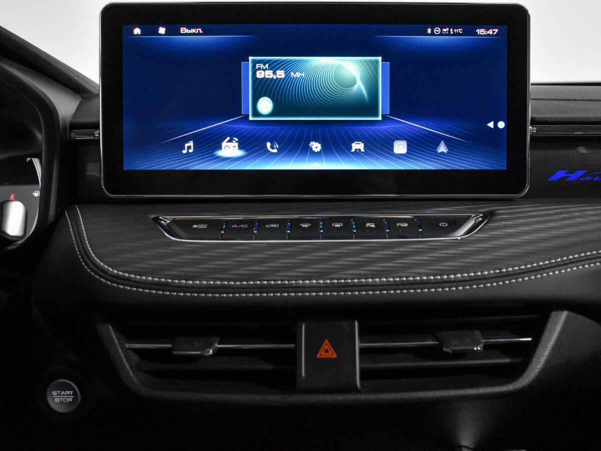 Купить Haval Jolion, 2024, 17 315 км, фото №19