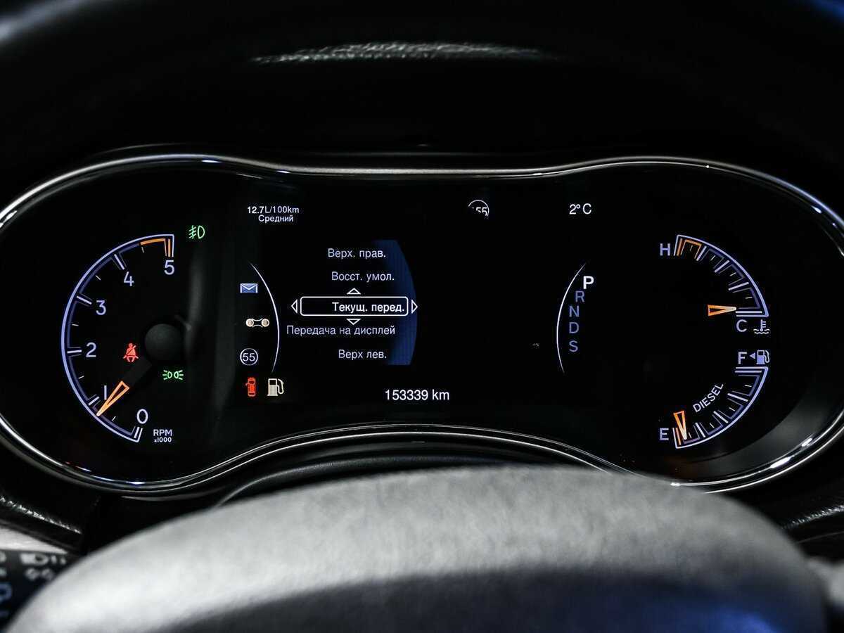 Купить Jeep Grand Cherokee, 2013, 153 318 км, фото №10