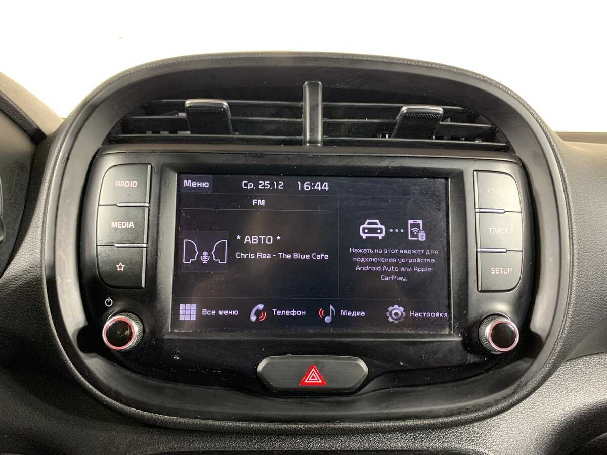 Купить Kia Soul, 2021, 206 625 км, фото №16