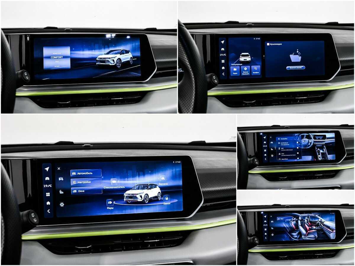 Купить Geely Coolray, 2023, 37 758 км, фото №17