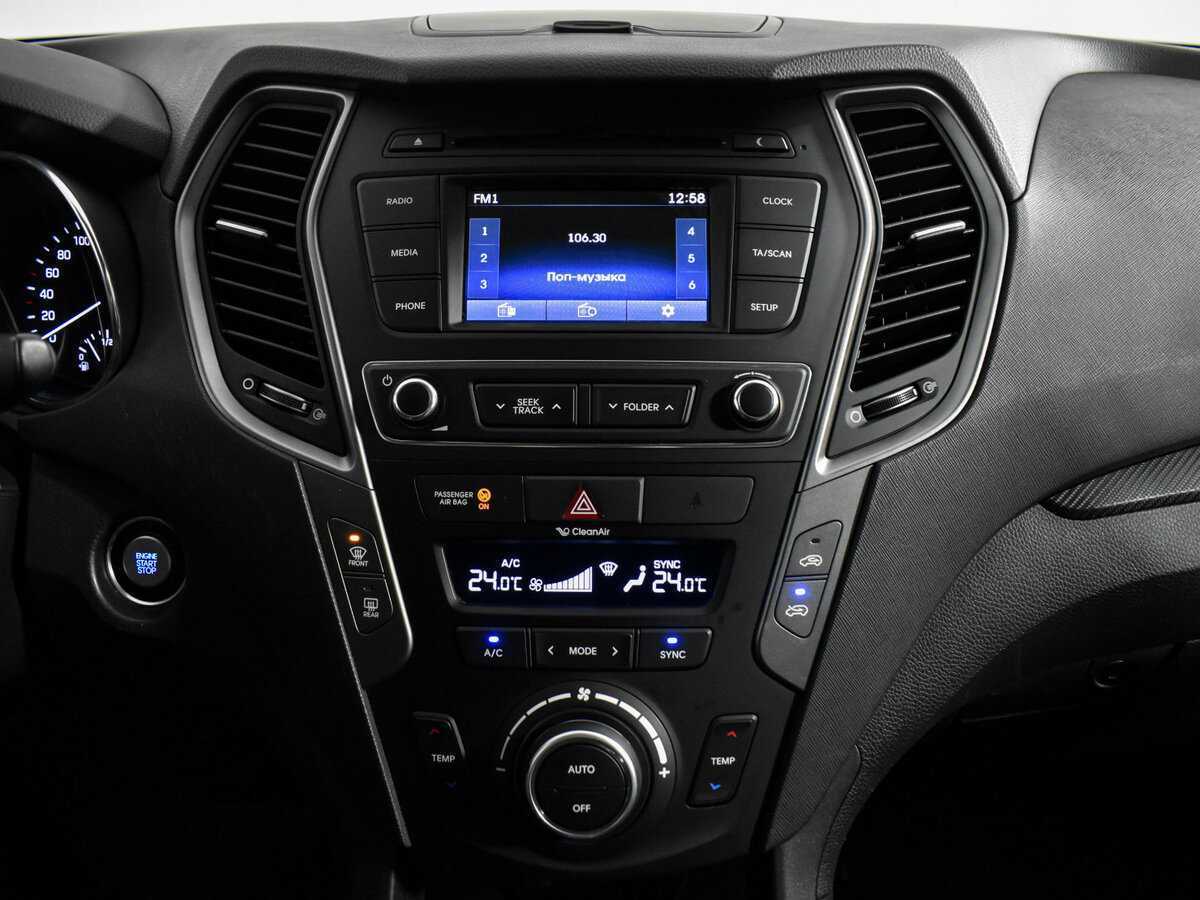 Купить Hyundai Santa Fe, 2016, 75 500 км, фото №16