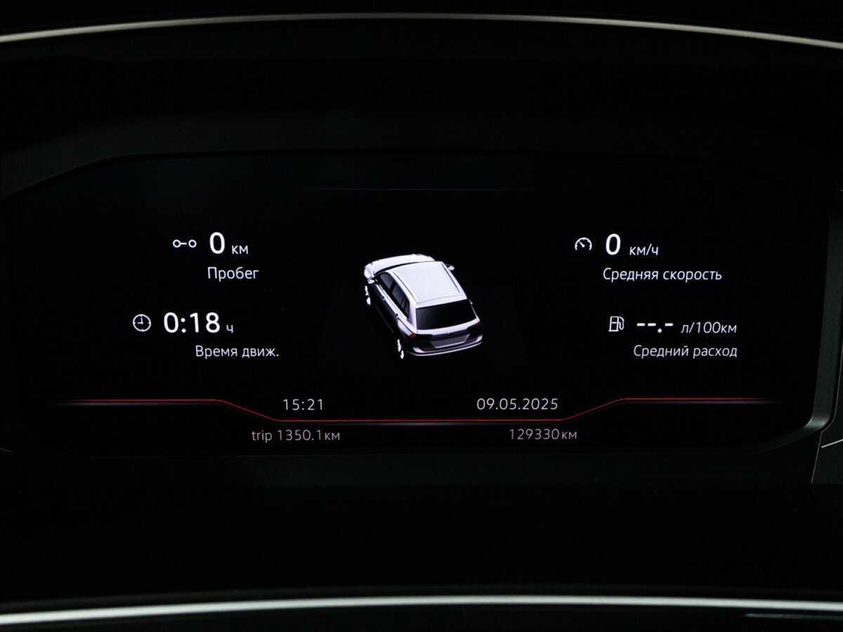 Купить Volkswagen Tiguan, 2019, 129 327 км, фото №12