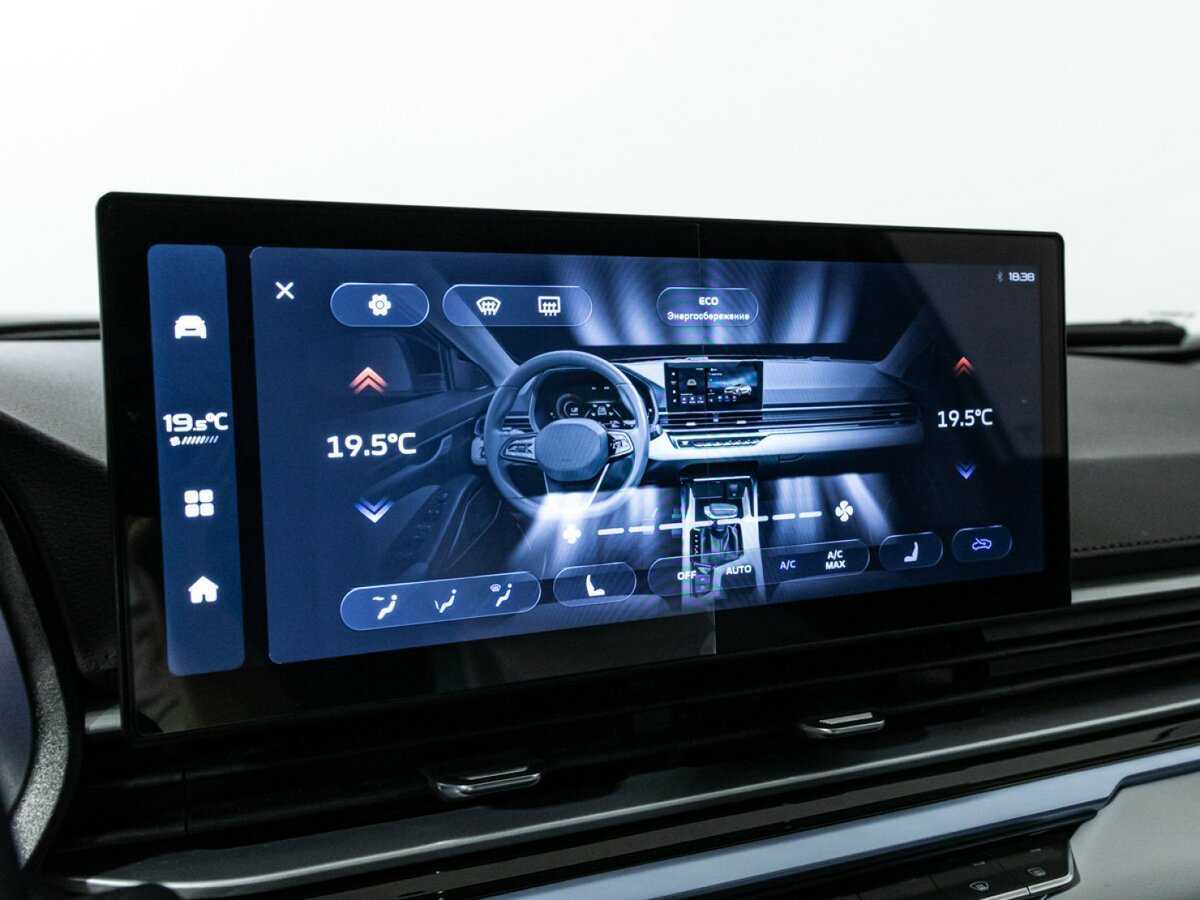 Купить Geely Emgrand, 2023, 39 495 км, фото №18