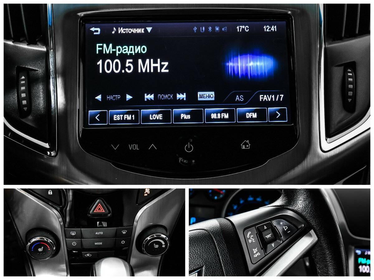 Купить Chevrolet Cruze, 2014, 158 338 км, фото №14