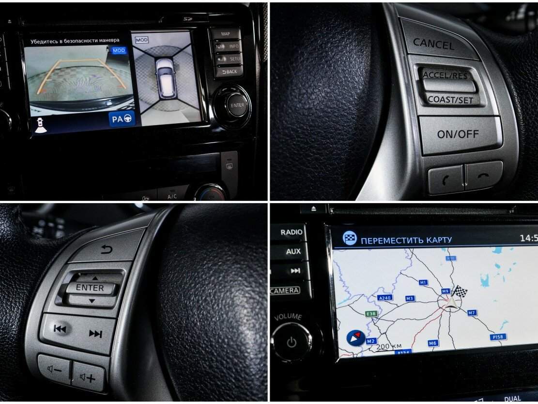 Купить Nissan X-Trail, 2017, 104 952 км, фото №17