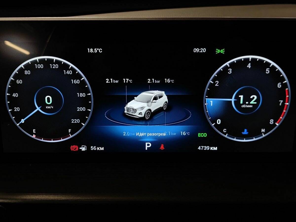 Купить Chery Tiggo 4 Pro, 2024, 4 736 км, фото №19