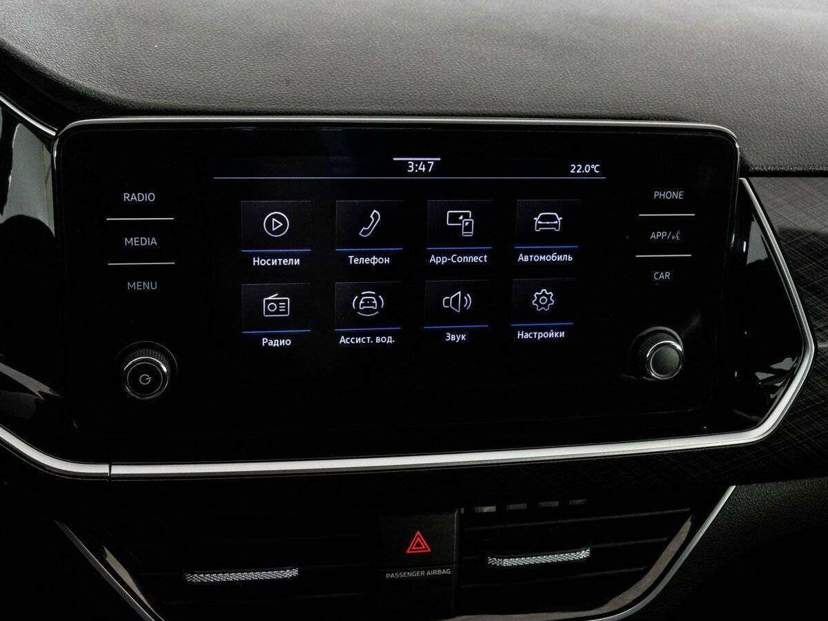 Купить Volkswagen Polo, 2021, 68 971 км, фото №14