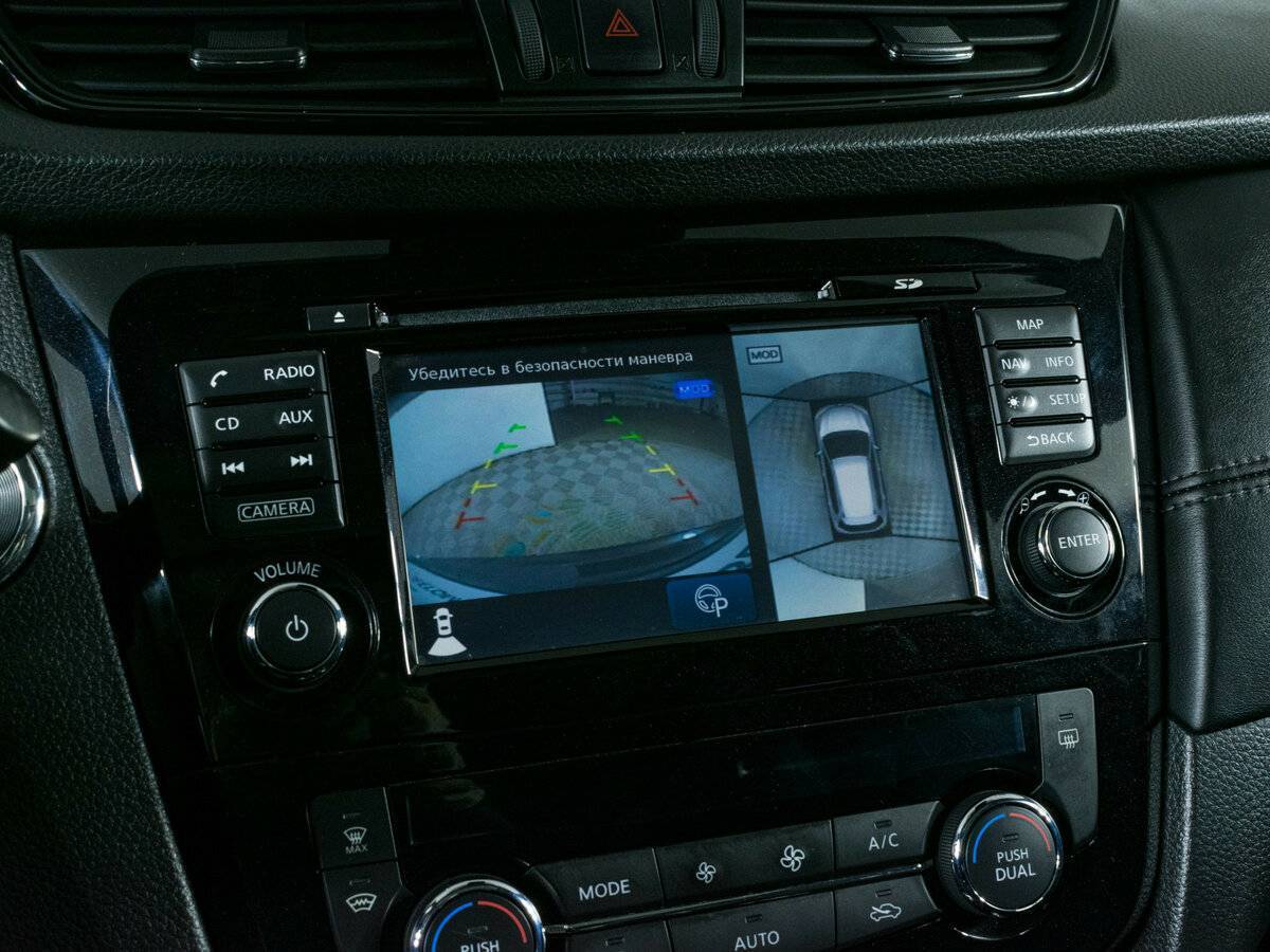 Купить Nissan X-Trail, 2018, 130 000 км, фото №21