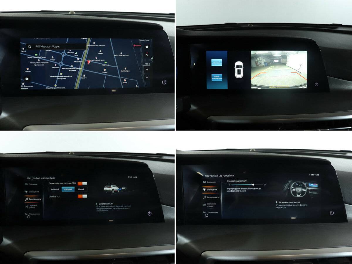 Купить Changan CS35 Plus, 2023, 29 822 км, фото №17