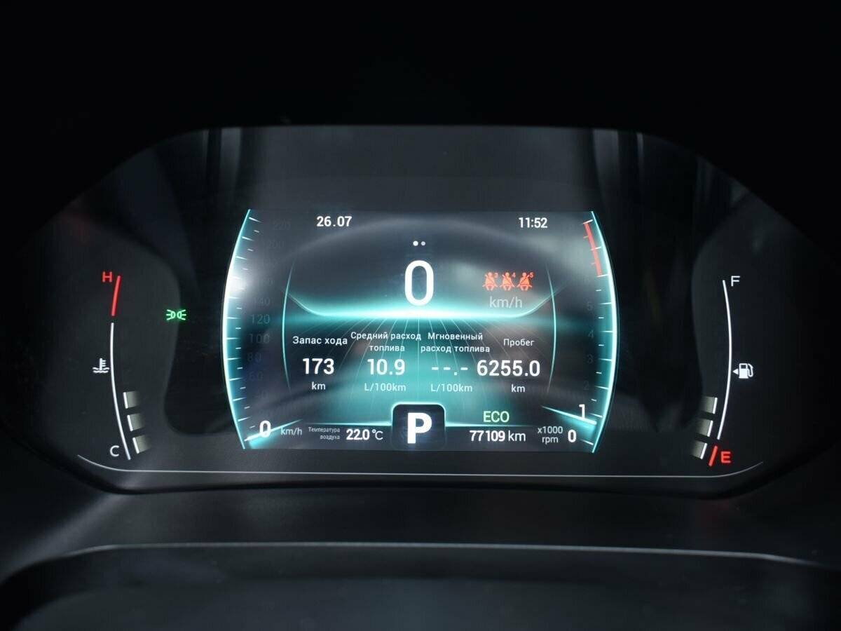 Купить Chery Tiggo 7 Pro, 2020, 77 109 км, фото №11