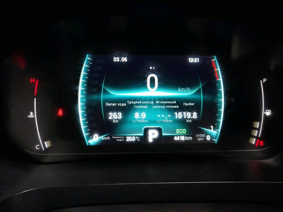 Купить Chery Tiggo 7 Pro, 2022, 4 450 км, фото №8