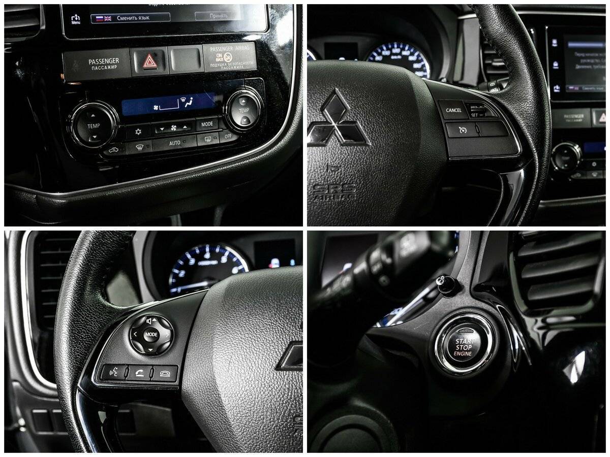 Купить Mitsubishi Outlander, 2018, 88 950 км, фото №17