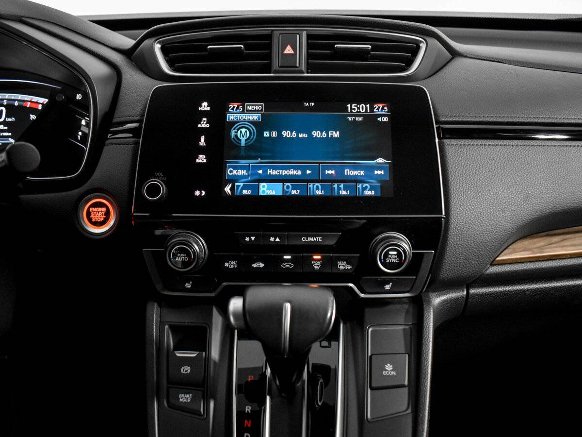 Купить Honda CR-V, 2017, 185 777 км, фото №17