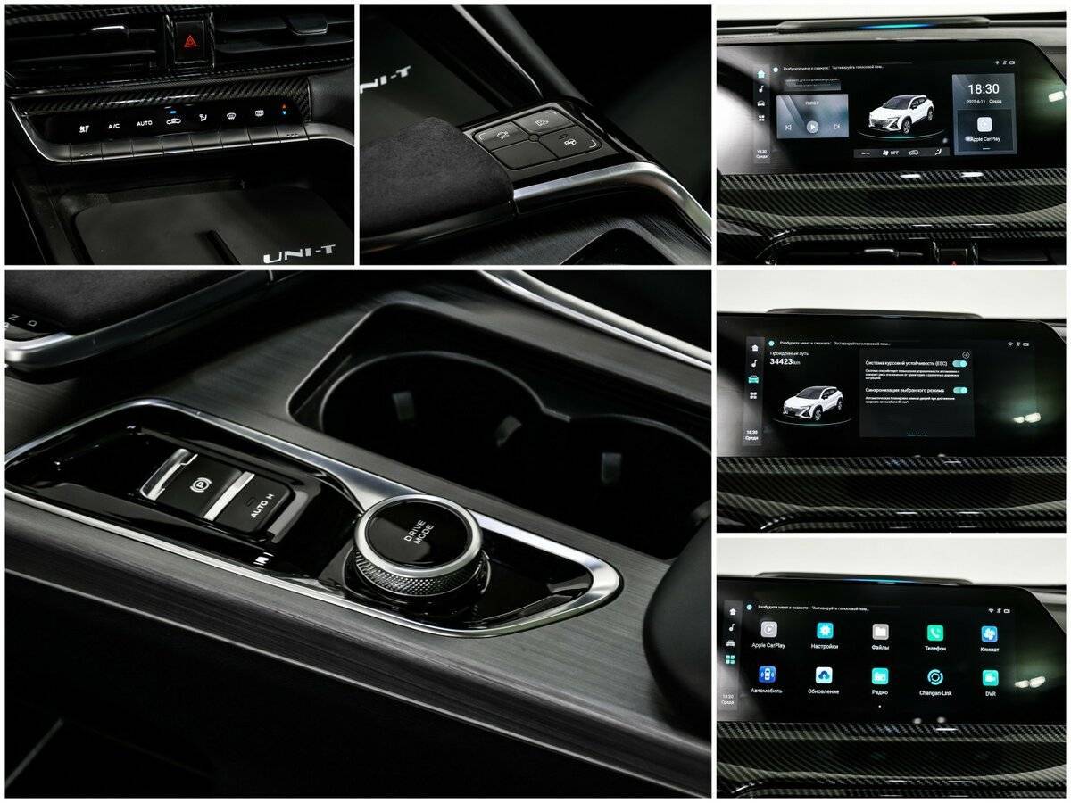 Купить Changan UNI-T, 2023, 34 421 км, фото №17