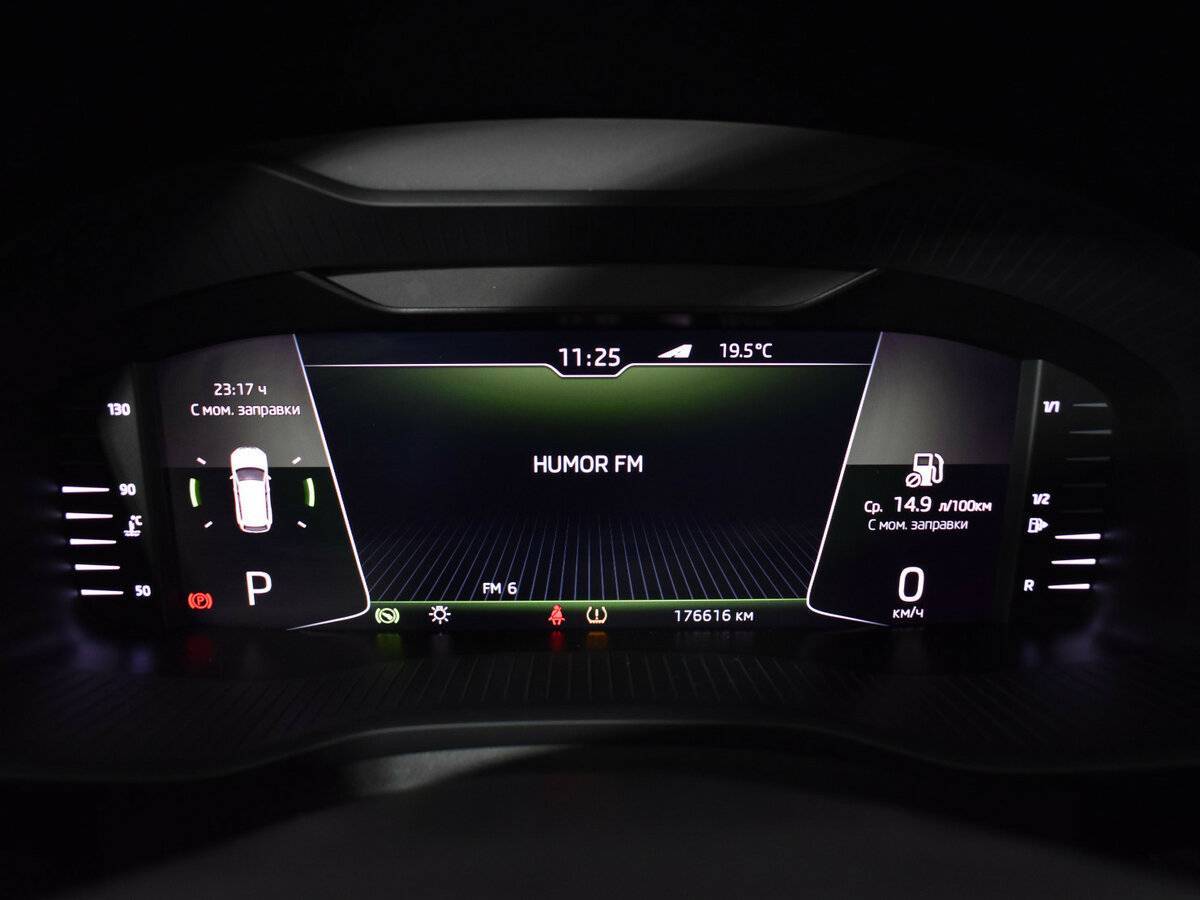 Купить Skoda Kodiaq, 2019, 175 000 км, фото №15