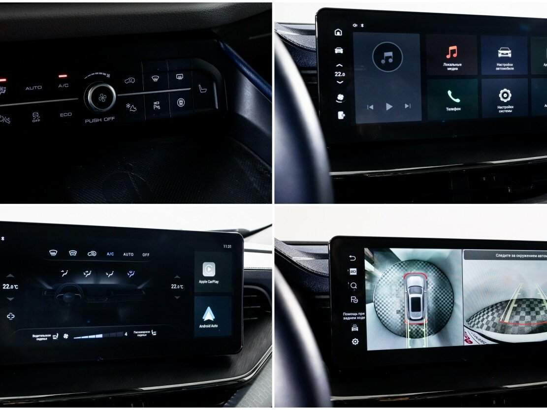 Купить Haval F7, 2023, 46 000 км, фото №19