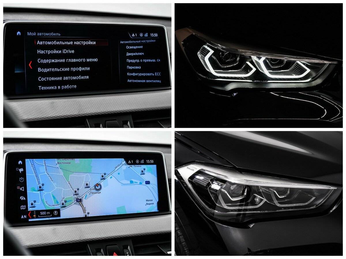 Купить BMW X1 18d xDrive, 2019, 40 500 км, фото №18