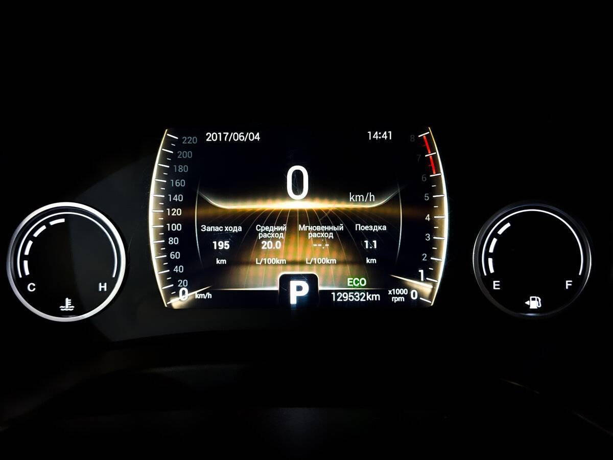 Купить Chery Tiggo 4, 2021, 129 532 км, фото №13