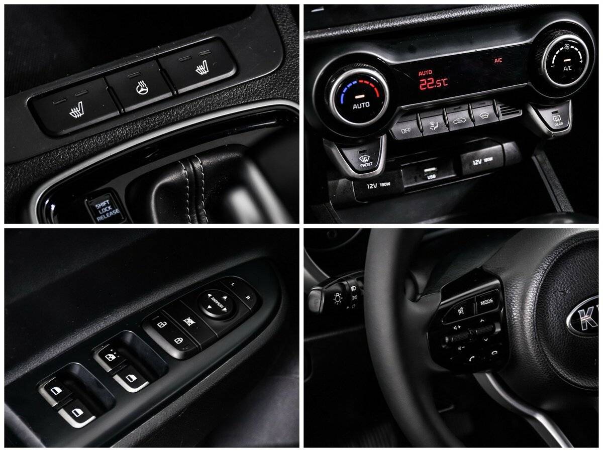 Купить Kia Rio, 2020, 64 700 км, фото №16