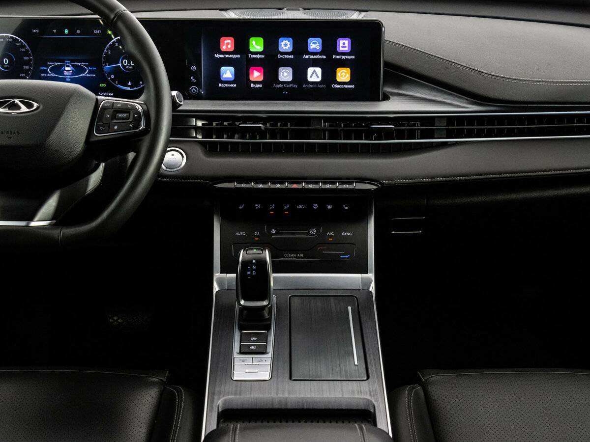 Купить Chery Tiggo 7 Pro Max, 2023, 52 603 км, фото №14