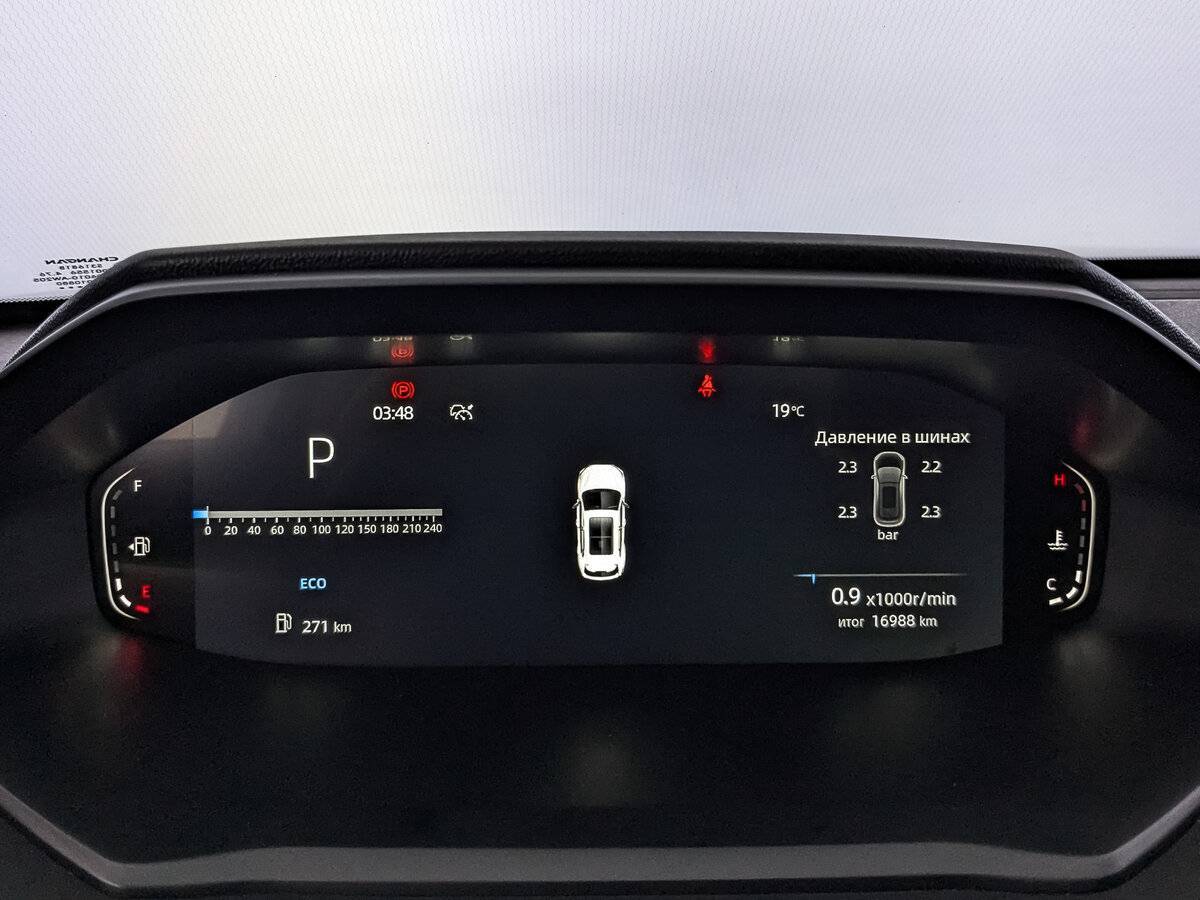 Купить Changan CS55 Plus, 2023, 17 000 км, фото №16