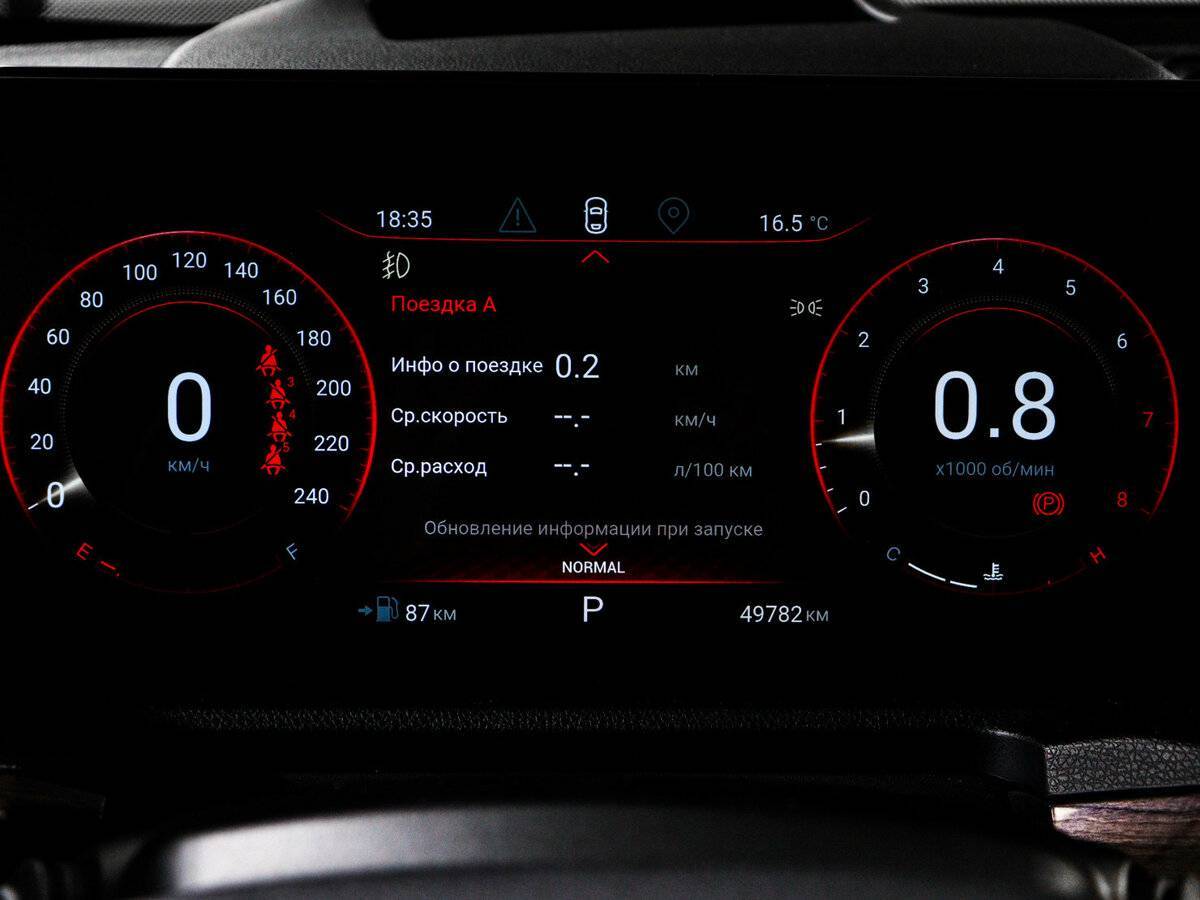 Купить Exeed VX, 2022, 49 730 км, фото №11