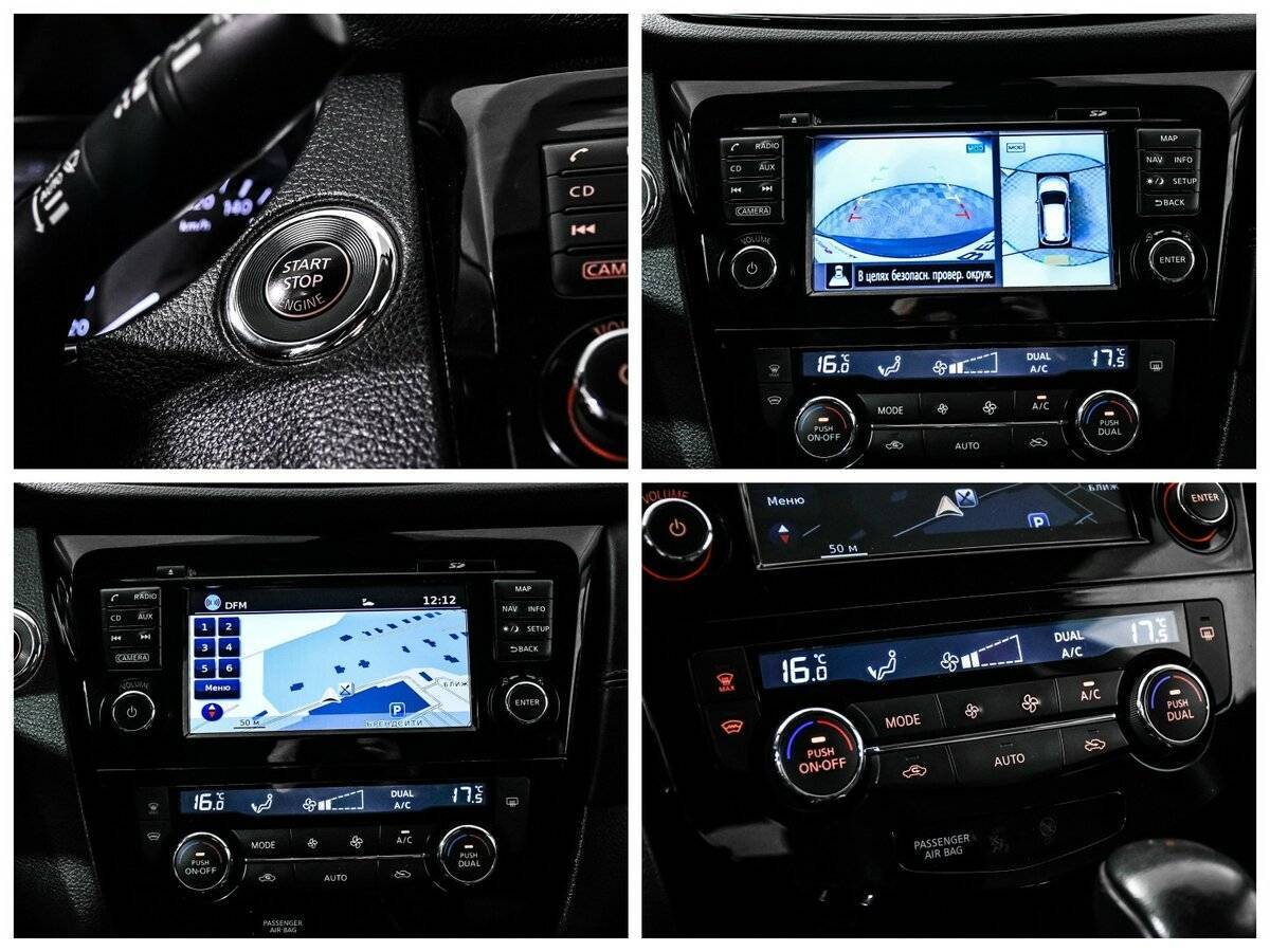 Купить Nissan X-Trail, 2019, 108 190 км, фото №17