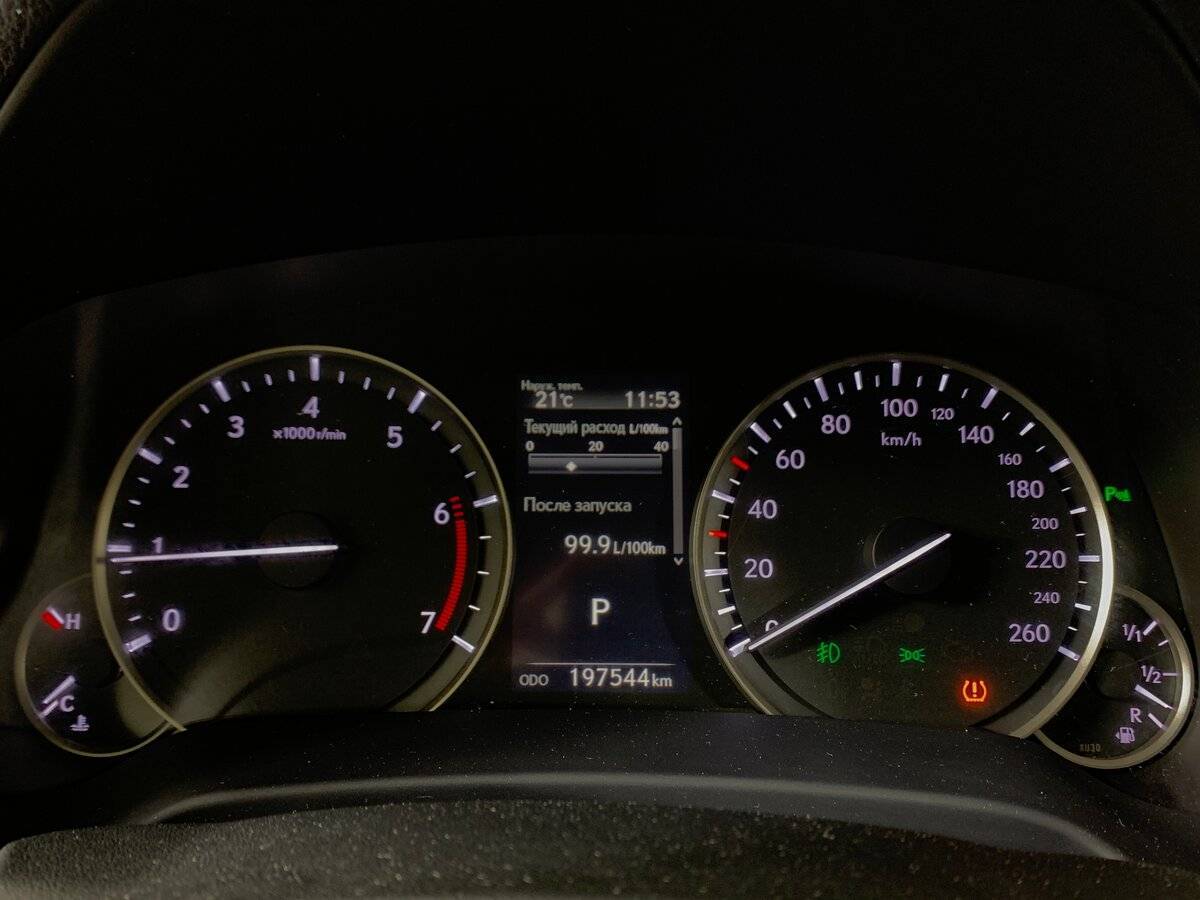 Купить Lexus RX 200t, 2016, 197 542 км, фото №14