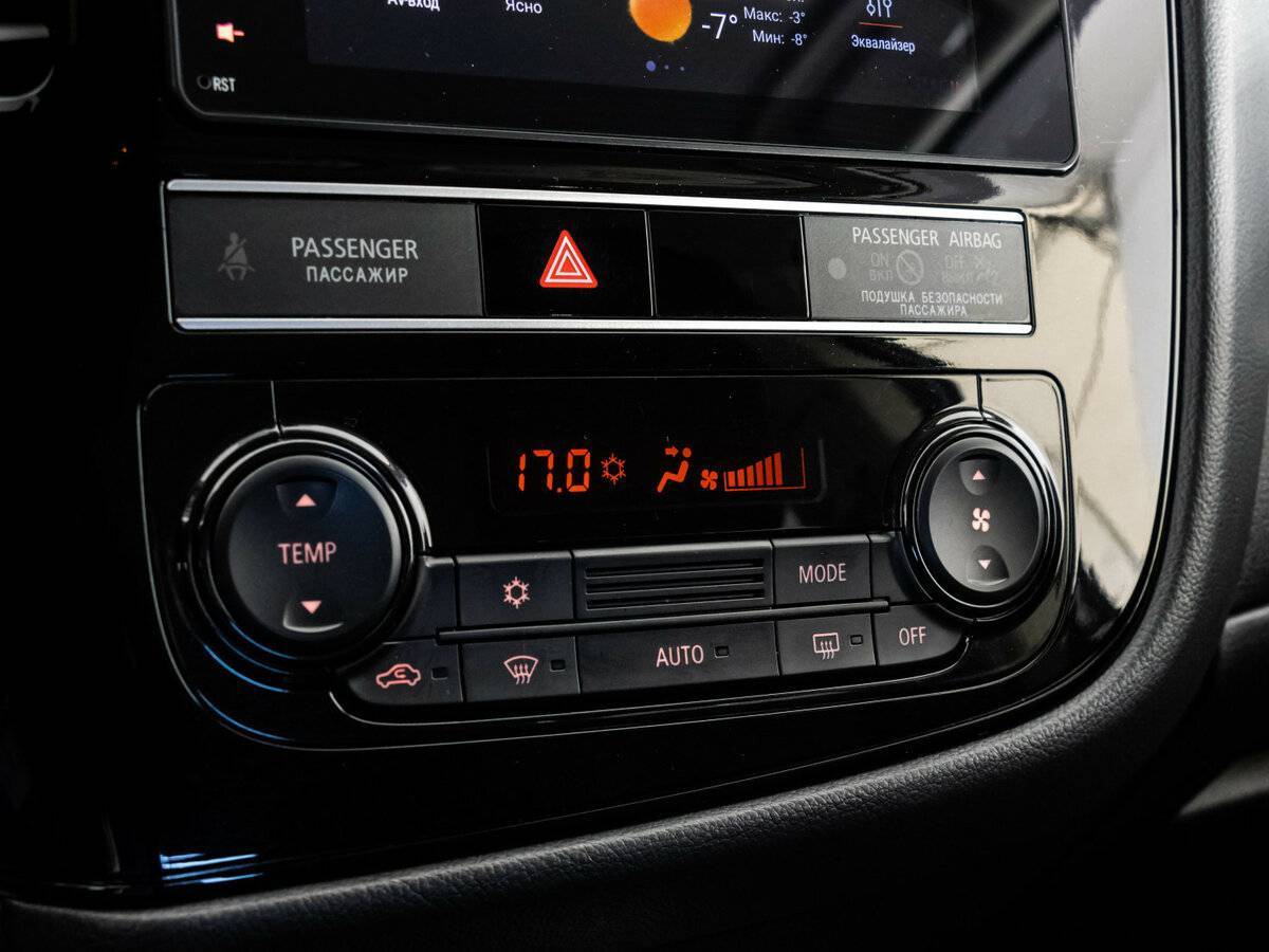 Купить Mitsubishi Outlander, 2019, 56 706 км, фото №12