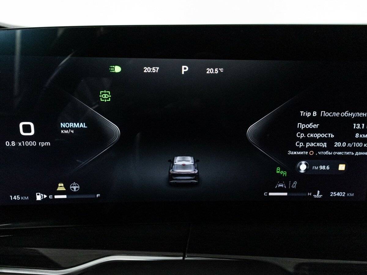 Купить Exeed RX, 2023, 25 400 км, фото №12