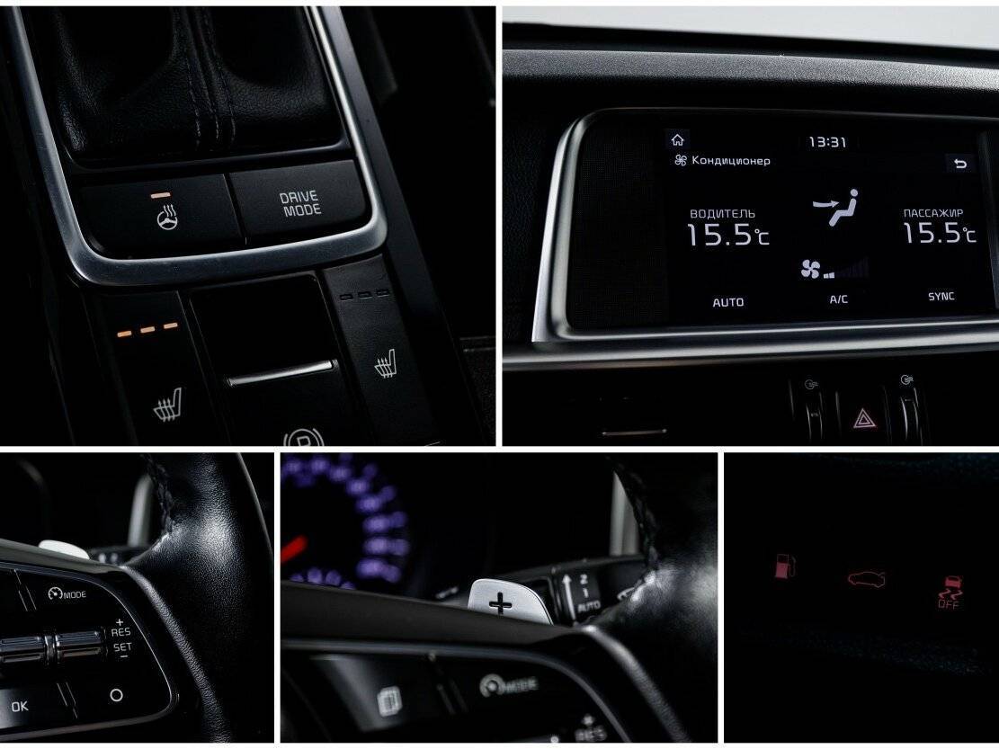 Купить Kia Optima, 2018, 157 250 км, фото №21