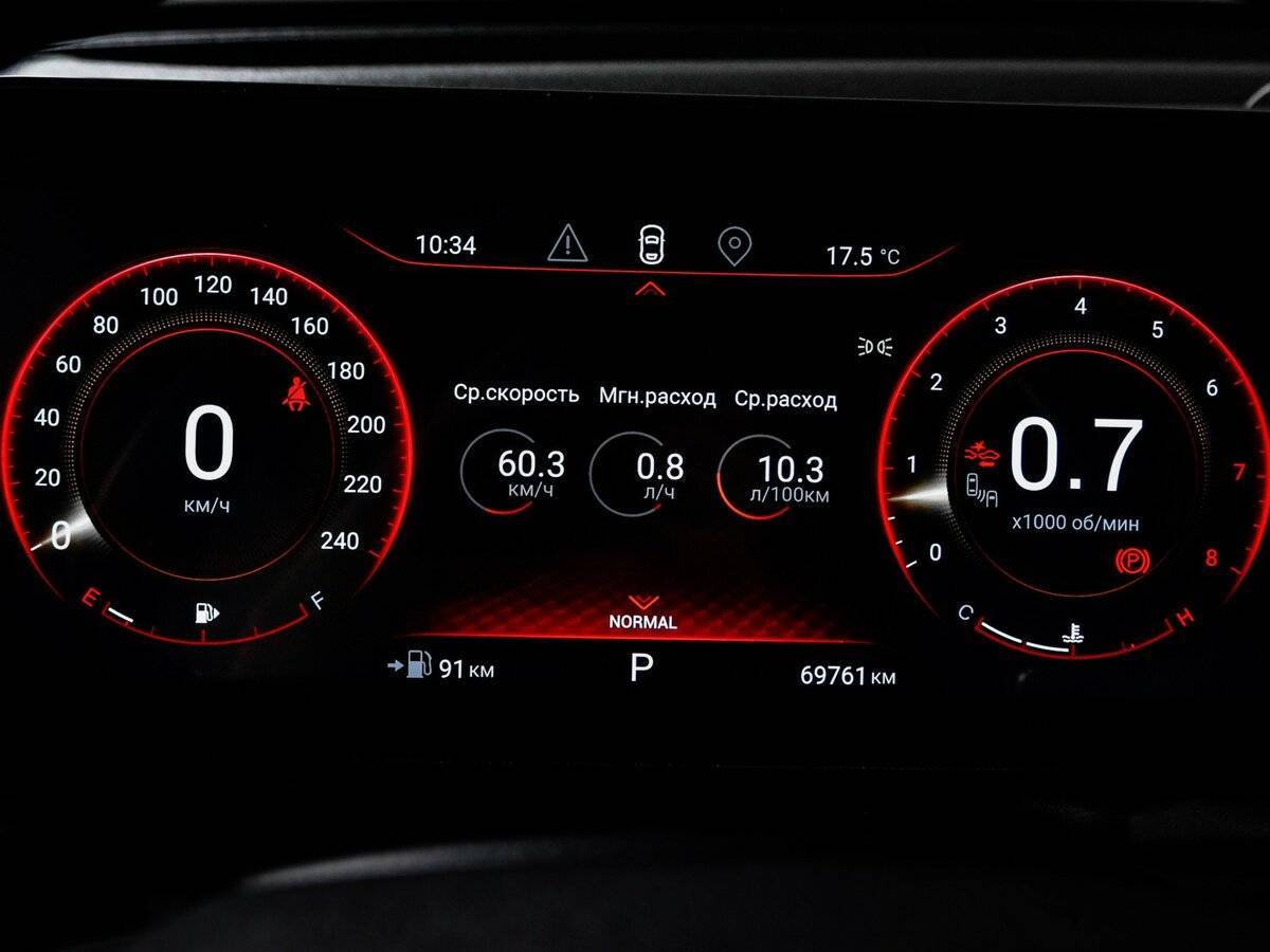 Купить Exeed TXL, 2021, 69 617 км, фото №12