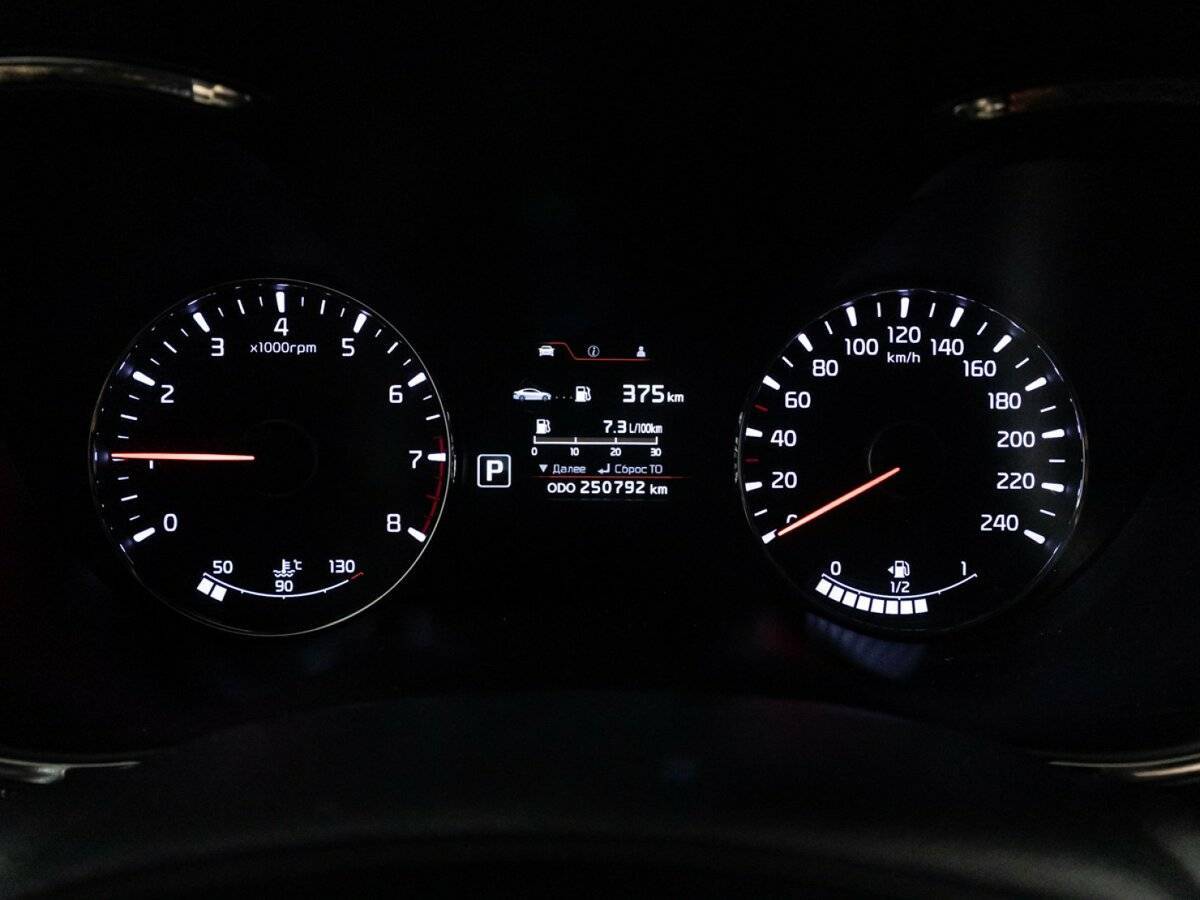 Купить Kia Cerato, 2014, 250 790 км, фото №12