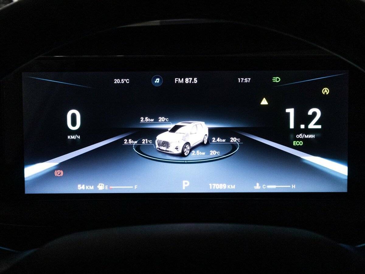 Купить Chery Tiggo 7 Pro Max, 2024, 17 087 км, фото №12