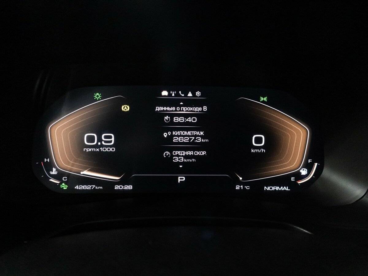 Купить Haval F7x, 2023, 42 625 км, фото №12