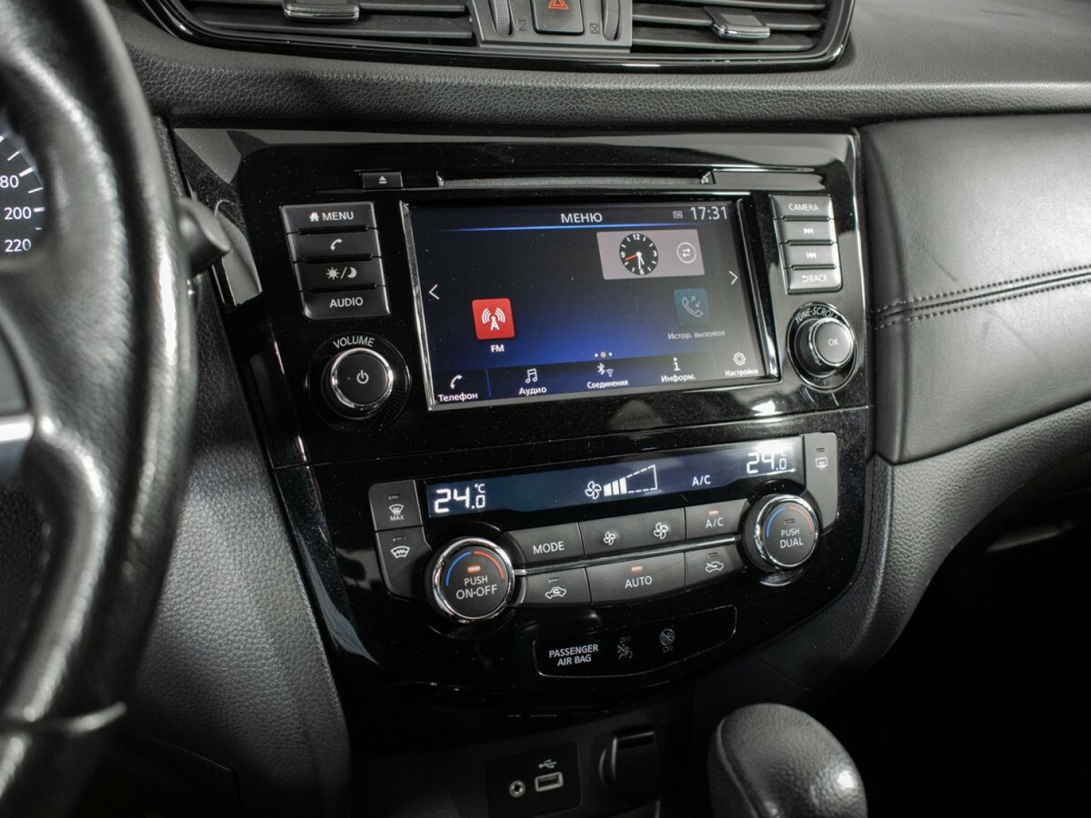 Купить Nissan X-Trail III Рестайлинг, 2021, 97 504 км, фото №13