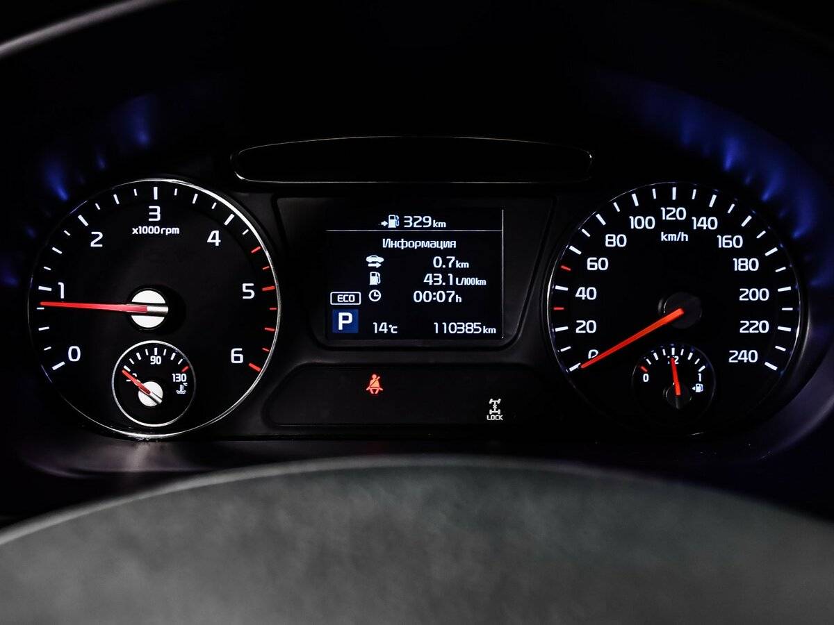 Купить Kia Sorento III Prime Рестайлинг, 2019, 110 384 км, фото №8