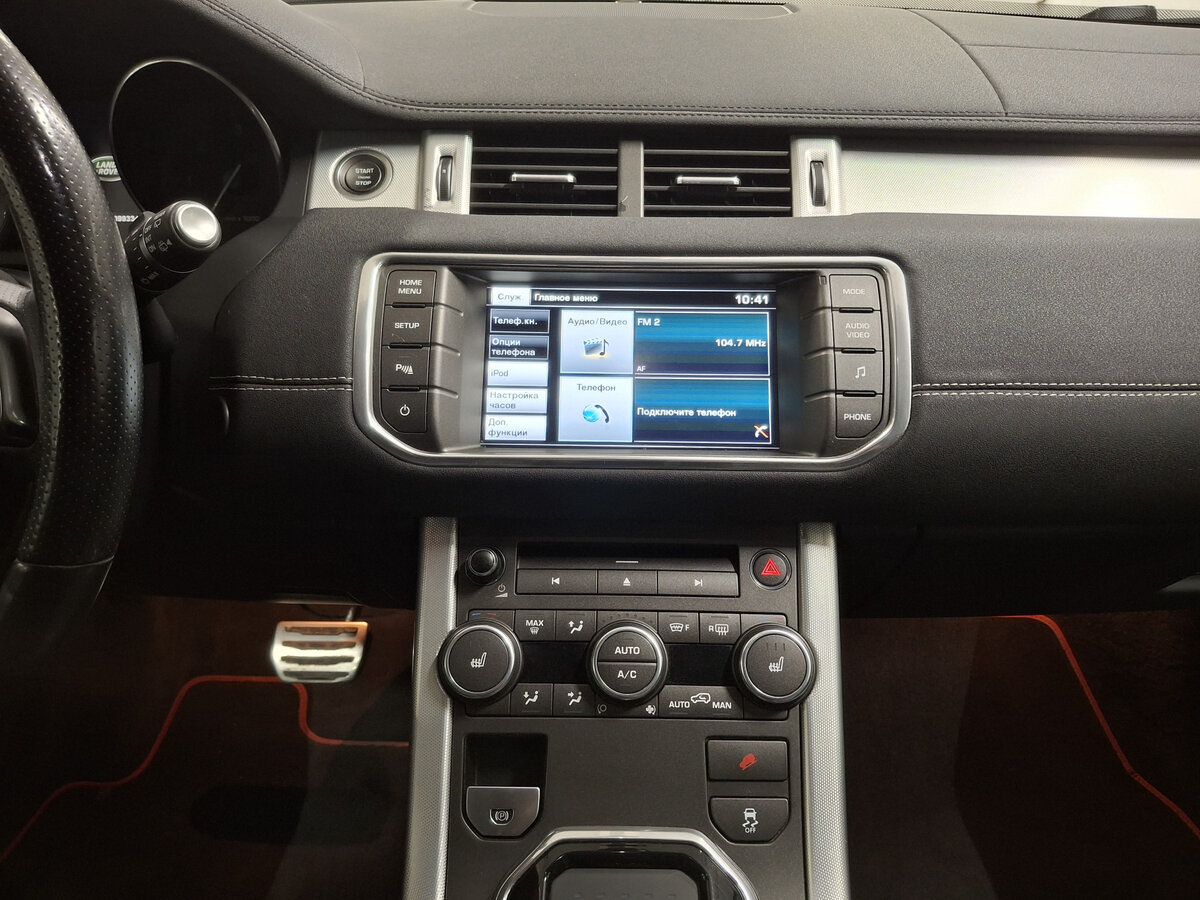 Купить Land Rover Range Rover Evoque 9-speed I, 2015, 99 315 км, фото №15