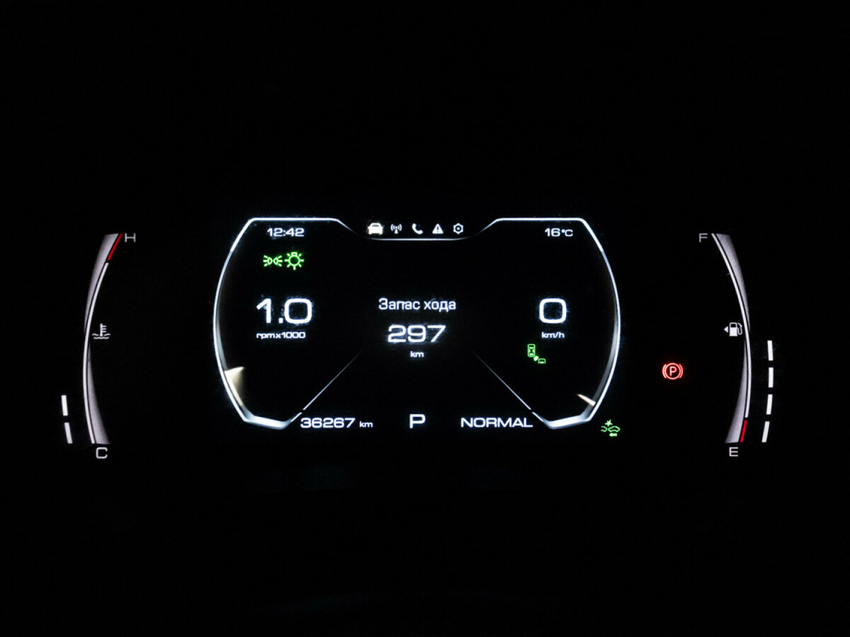 Купить Haval Jolion I, 2023, 36 265 км, фото №12