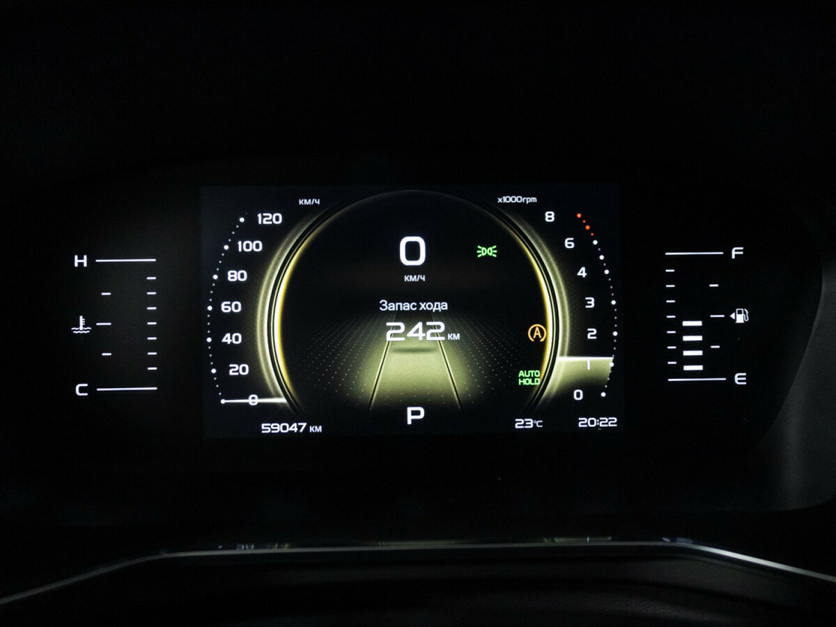 Купить Geely Atlas Pro, 2023, 59 047 км, фото №12