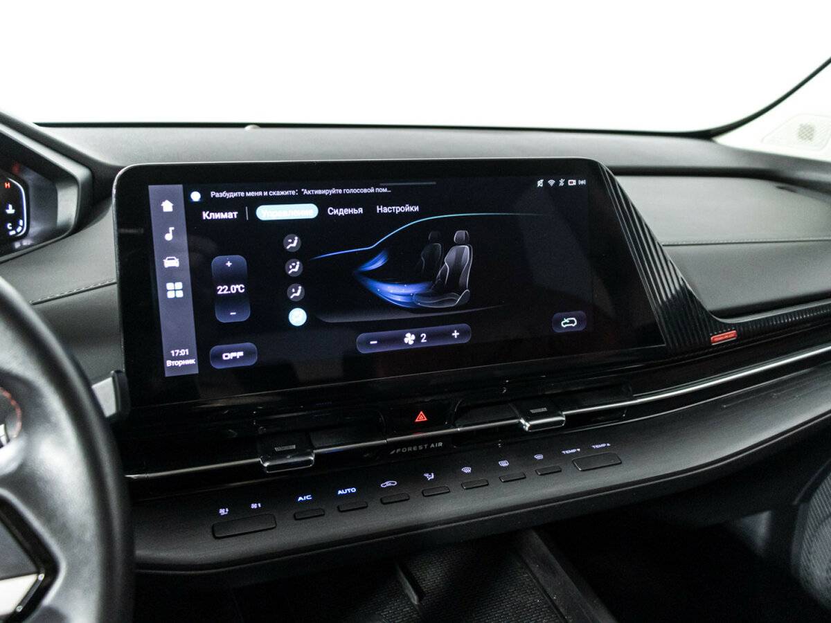 Купить Changan CS55 Plus II, 2022, 32 620 км, фото №11