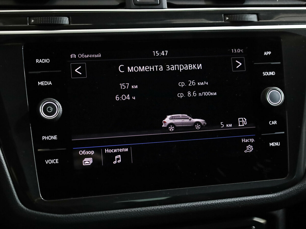 Купить Volkswagen Tiguan II, 2019, 145 700 км, фото №16