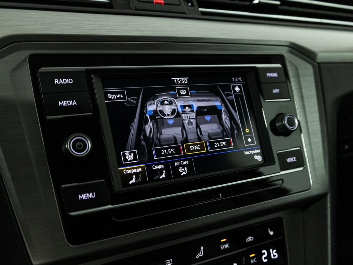 Купить Volkswagen Passat B8 Рестайлинг, 2021, 49 147 км, фото №16