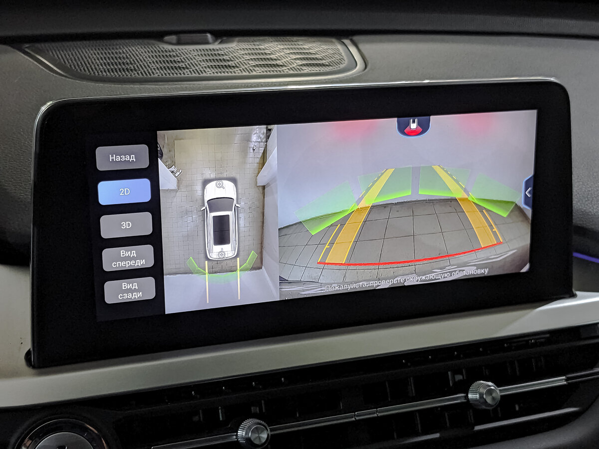 Купить Chery Tiggo 7 Pro I, 2022, 41 155 км, фото №25