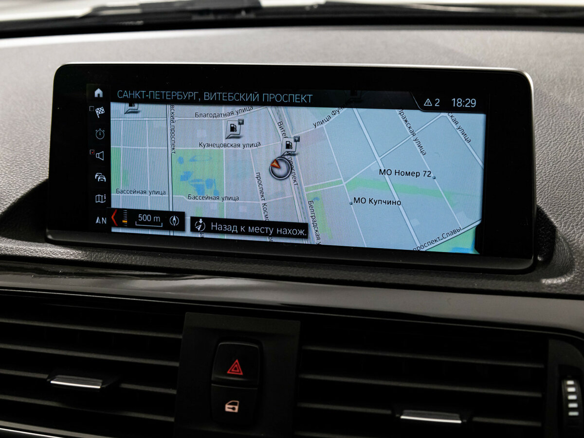 Купить BMW 1 серии 116d II (F20/F21) Рестайлинг, 2017, 48 620 км, фото №15